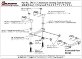 CAC-317	Aluminum Steering Track for Cactus