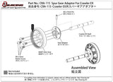 CRA-115	Spur Gear Adaptor For Crawler EX