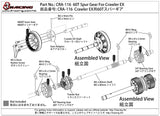 CRA-116	60T Spur Gear For Crawler EX