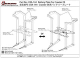 CRA-144	Battery Plate For Crawler EX