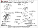 CRA-145	13mm Rubber Head For Crawler EX