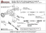 CRA-152	M7 x 64mm Linkage For Crawler EX