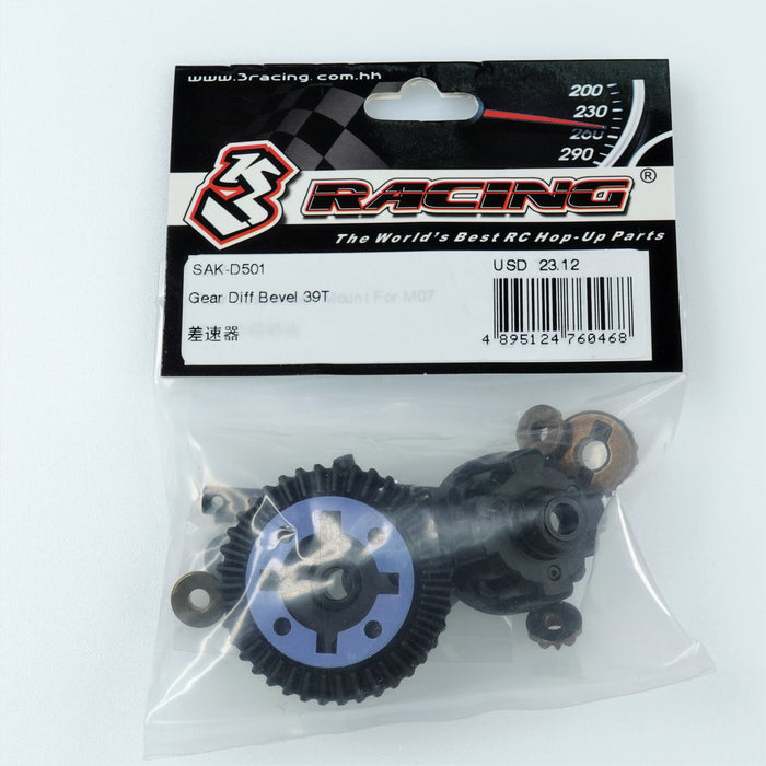 SAK-D501 39T Metal Gear Differential For D5S