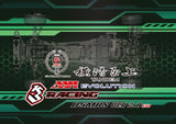 KIT-SAKURA D5MR/V2 3RACING Sakura D5 MR (Midship) 2.0