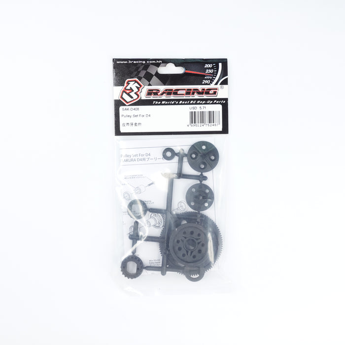 SAK-D408 Pulley Set For D4