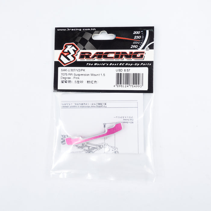 7075 RR Suspension Mount 1.5 Degree - Pink