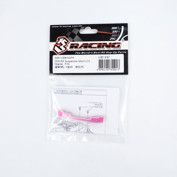 7075 RR Suspension Mount 2.5 Degree - Pink