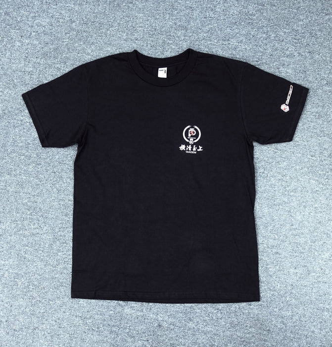 D5 橫滑至上 Tee (Limited Edition)