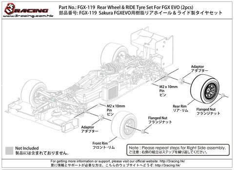 FGX-119 Rear Wheel & RIDE Tyre Set For FGX EVO (2pcs)
