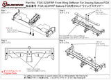 FGX-323/FRP Front Wing Stiffener For 3racing Sakura FGX