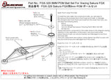 FGX-329 8MM POM Ball Set For 3racing Sakura FGX