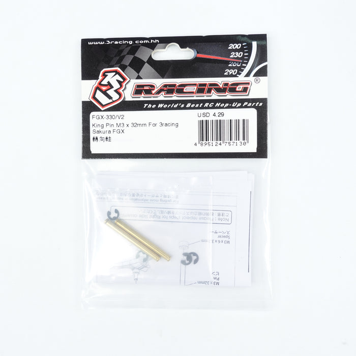 FGX-330/V2 King Pin M3 x 32mm For 3racing Sakura FGX