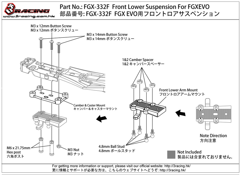 FGX-332F Front Lower Suspension Mount For FGX EVO