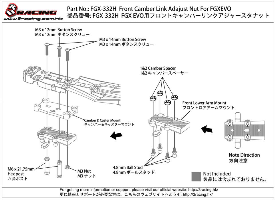 FGX-332H Front Camber Link Adajust Nut For FGXEVO