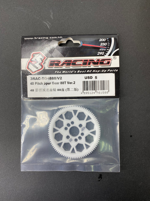 48 Pitch Spur Gear Ver.2