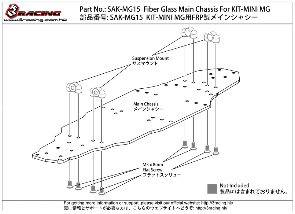 SAK-MG15 Fiber Glass Main Chassis For KIT-MINI MG