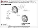 SAK-A521/B 	38T Front Pulley
