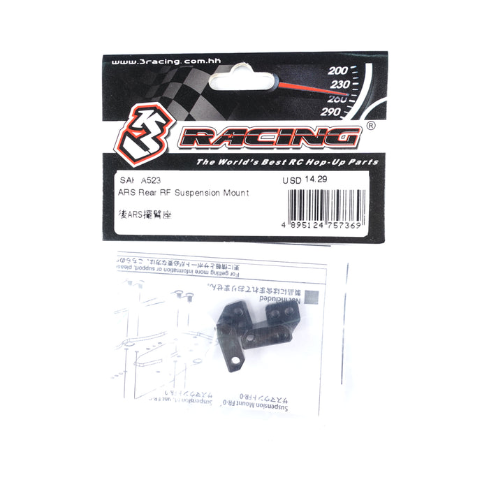 SAK-A523 ARS Rear RF Suspension Mount