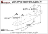 SAK-A526 Suspension Mount For Advance 2K18