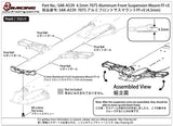 SAK-A539 7075 Aluminum Front Suspension Mount FF+0 (4.5mm )