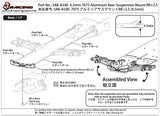 SAK-A540 7075 Aluminum Rear Suspension Mount RR+2.5 (4.5mm )