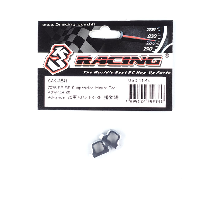 SAK-A541 7075 FR-RF Suspension Mount For Advance 20