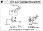 SAK-A553 	7075 Aluminium Motor Mount For Advance 20M