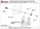 SAK-A562 	Front Belt Tension For Advance 20M