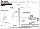 SAK-A563 Graphite Knuckle Arm Plate For Advance 20M