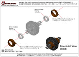 SAK-A583 Aluminum Tranmission Ball Bearing Housing (C&D) KIT-ADVANCE 21