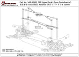 SAK-AS602 FRP Upper Deck 2.0mm For Advance S