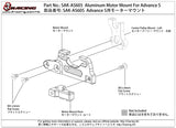 SAK-AS605 Aluminum Main Motor Mount For Advance S