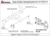 SAK-AS605/C	Aluminum Motor Mount Root For Advance S64