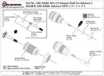SAK-AS606 	M3 x 23 Damper Shaft For Advance S
