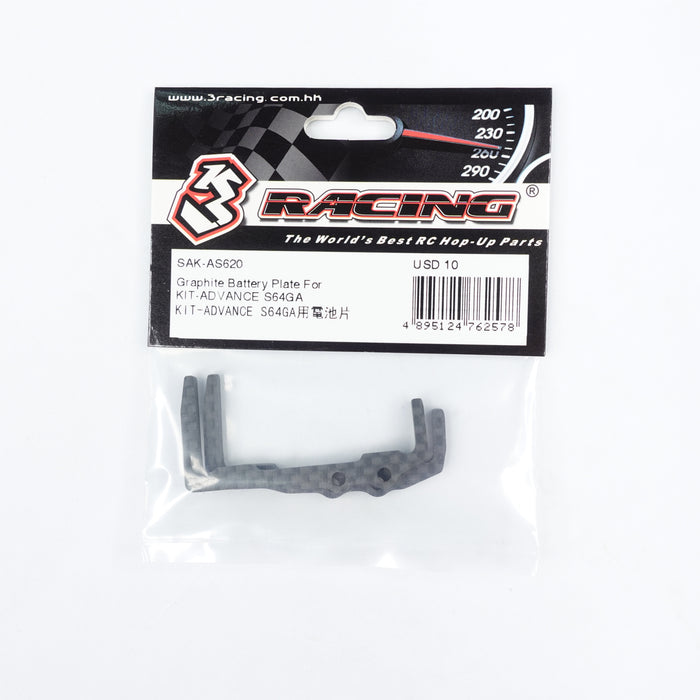 SAK-AS620 Graphite Battery Plate For KIT-ADVANCE S64GA