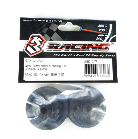 SAK-C101/A Cero Ultra Gear Differential Housing For 3RACING Cero