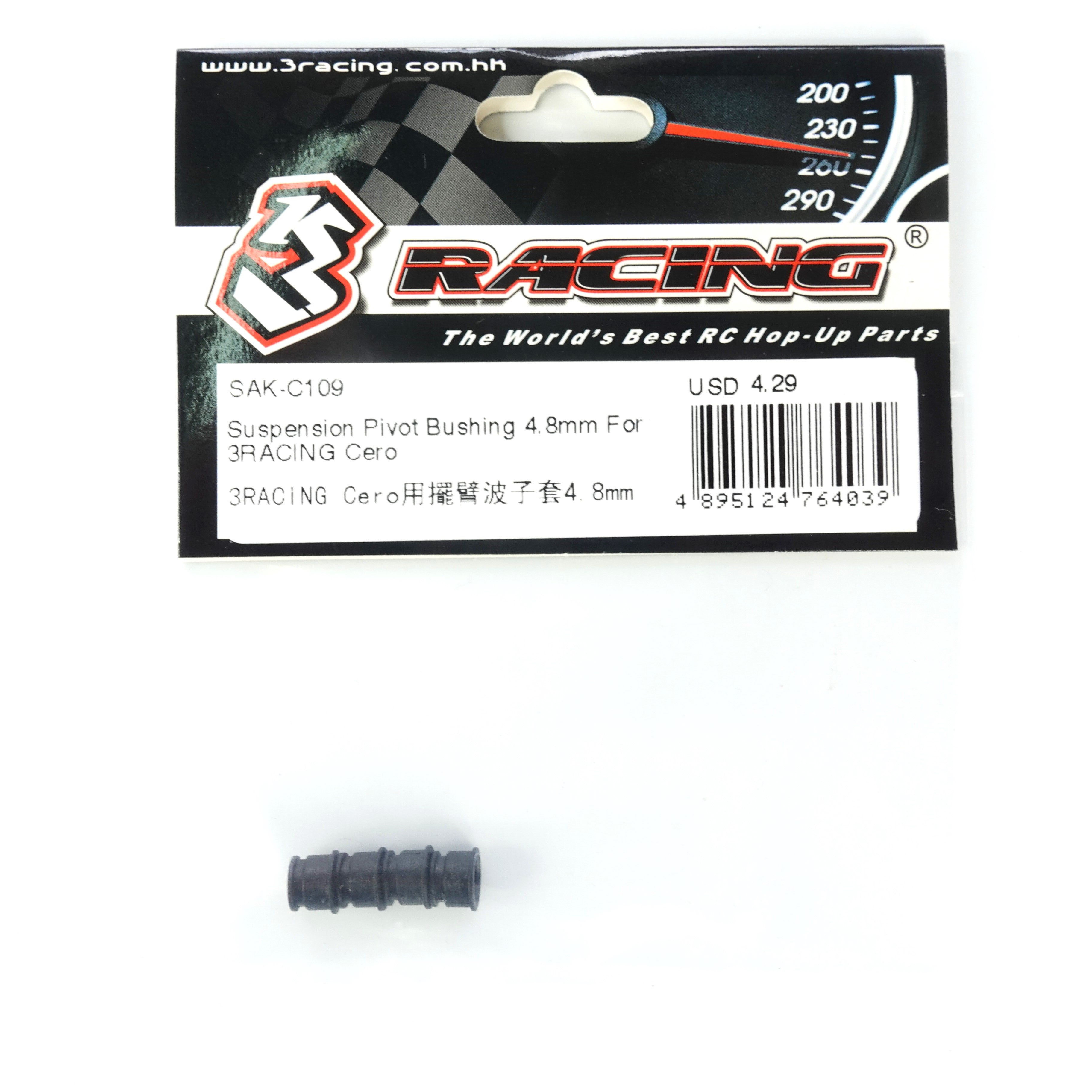 SAK-C109 Suspension Pivot Bushing 4.8mm For 3RACING Cero — 3Racing