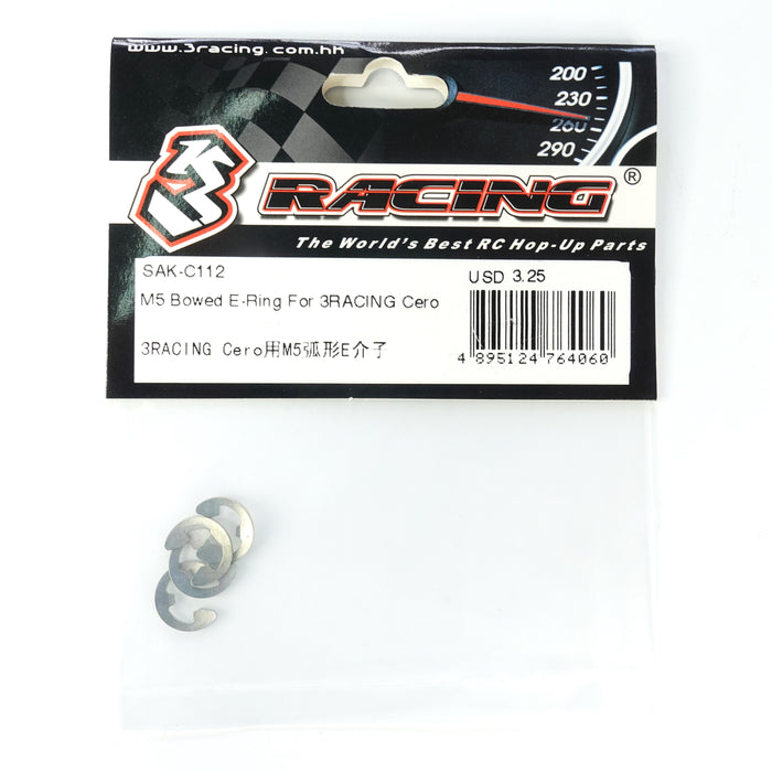 SAK-C112 M5 Bowed E-Ring For 3RACING Cero