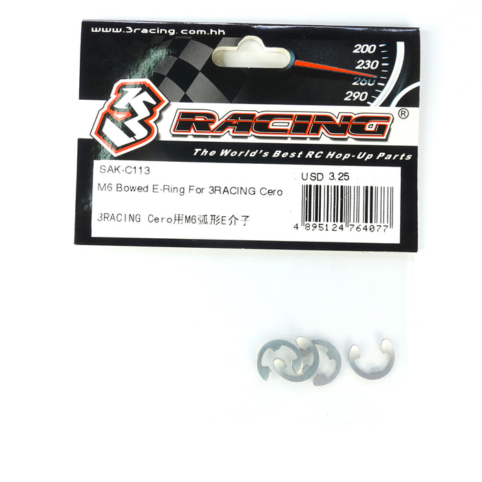 SAK-C113 M6 Bowed E-Ring For 3RACING Cero