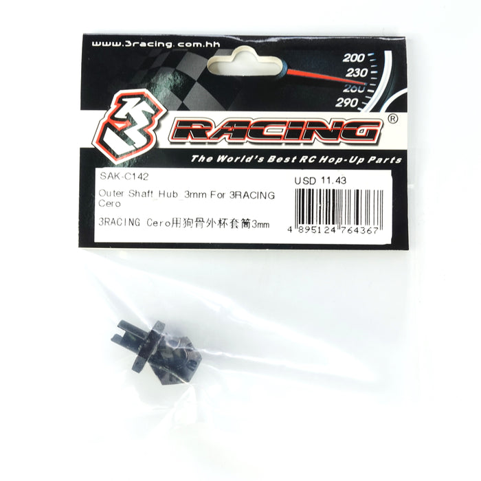 SAK-C142 Outer Shaft_Hub_3mm For 3RACING Cero