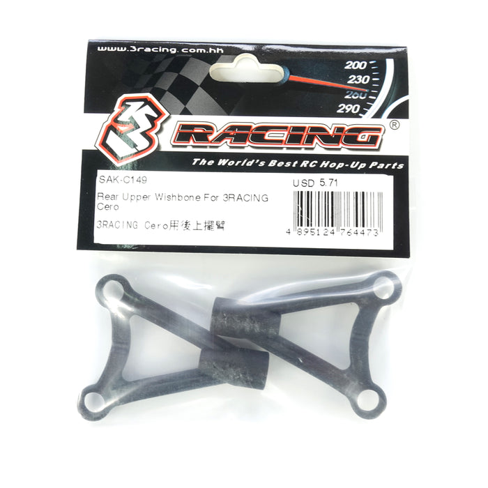 SAK-C149 Rear Upper Wishbone For 3RACING Cero