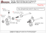 SAK-D105 Rear Hub For Sakura D3