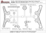 SAK-D109 Steering & Shock Tower Set For Sakura D3