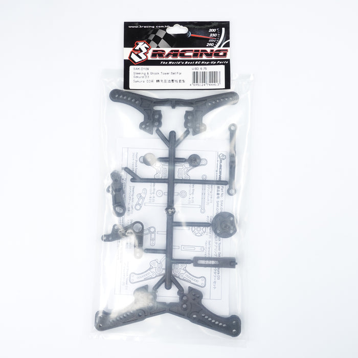 SAK-D109 Steering & Shock Tower Set For Sakura D3