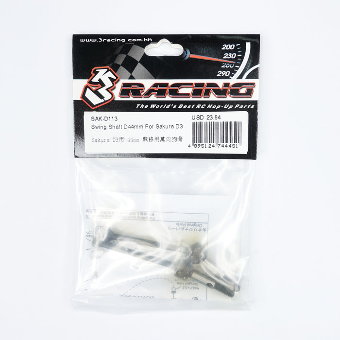 SAK-D113 Swing Shaft D44mm For Sakura D3