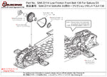 SAK-D114 Low Friction Front Belt 138 For Sakura D3