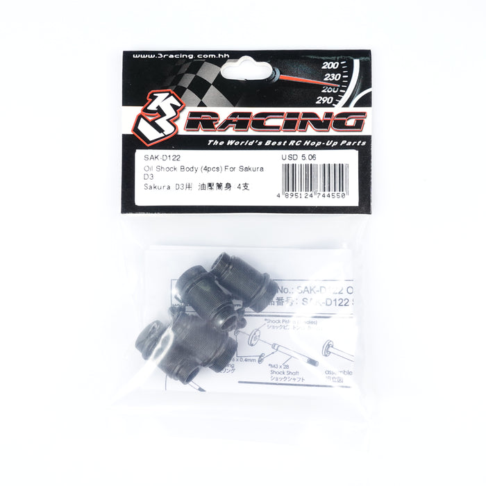 SAK-D122 Oil Shock Body (4pcs) For Sakura D3