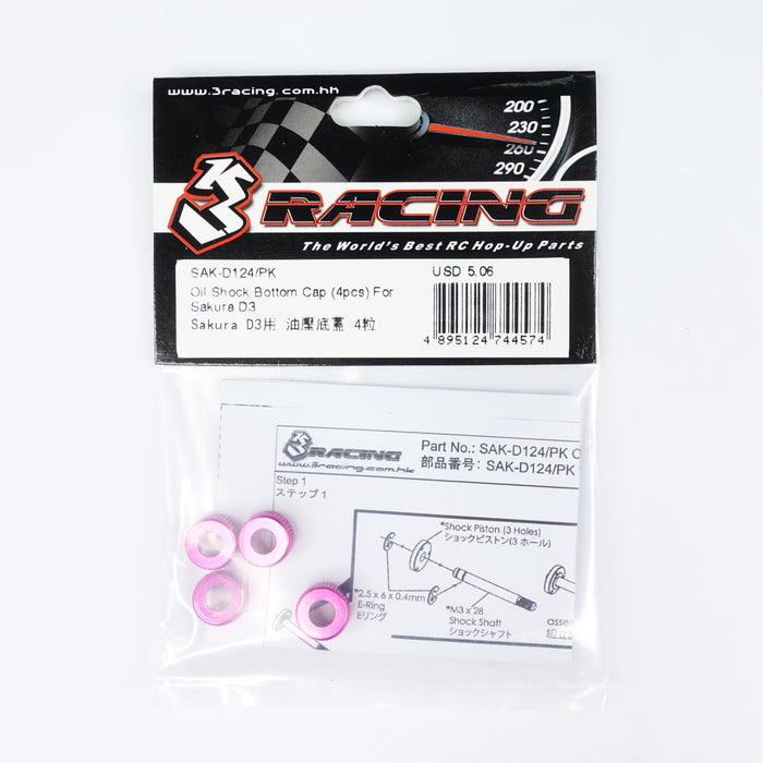 SAK-D124/PK Oil Shock Bottom Cap (4pcs) For Sakura D3