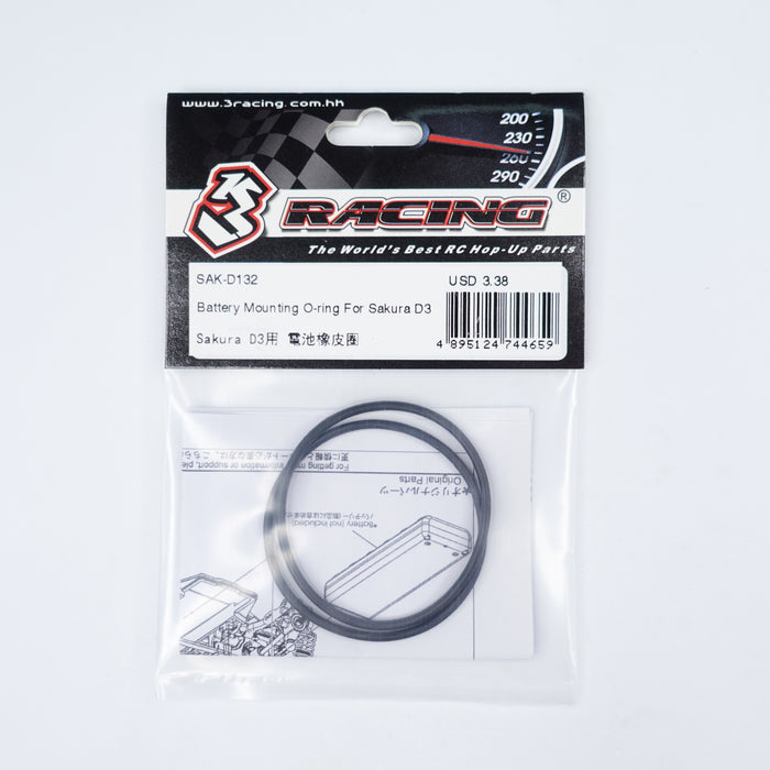 SAK-D132 Battery Mounting O-ring For Sakura D3