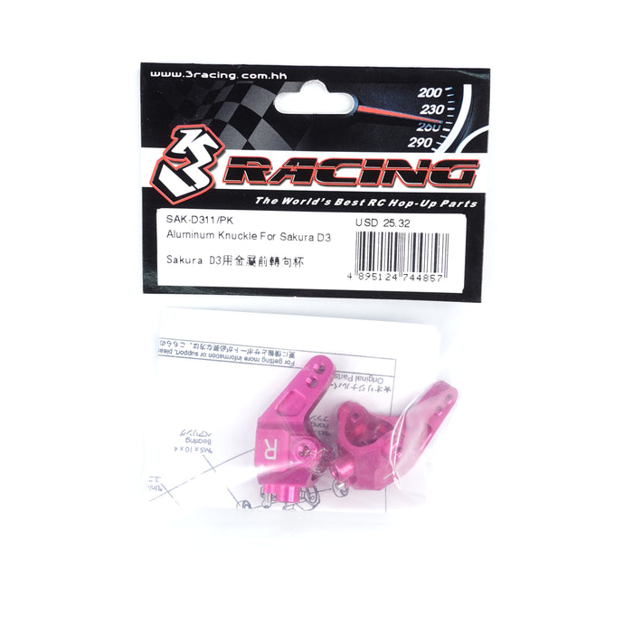 SAK-D311/PK Aluminum Knuckle For Sakura D3